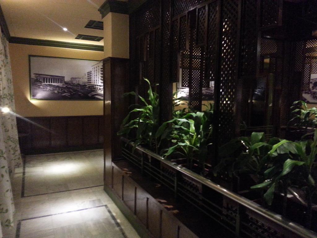 Carlton Downtown Hotel