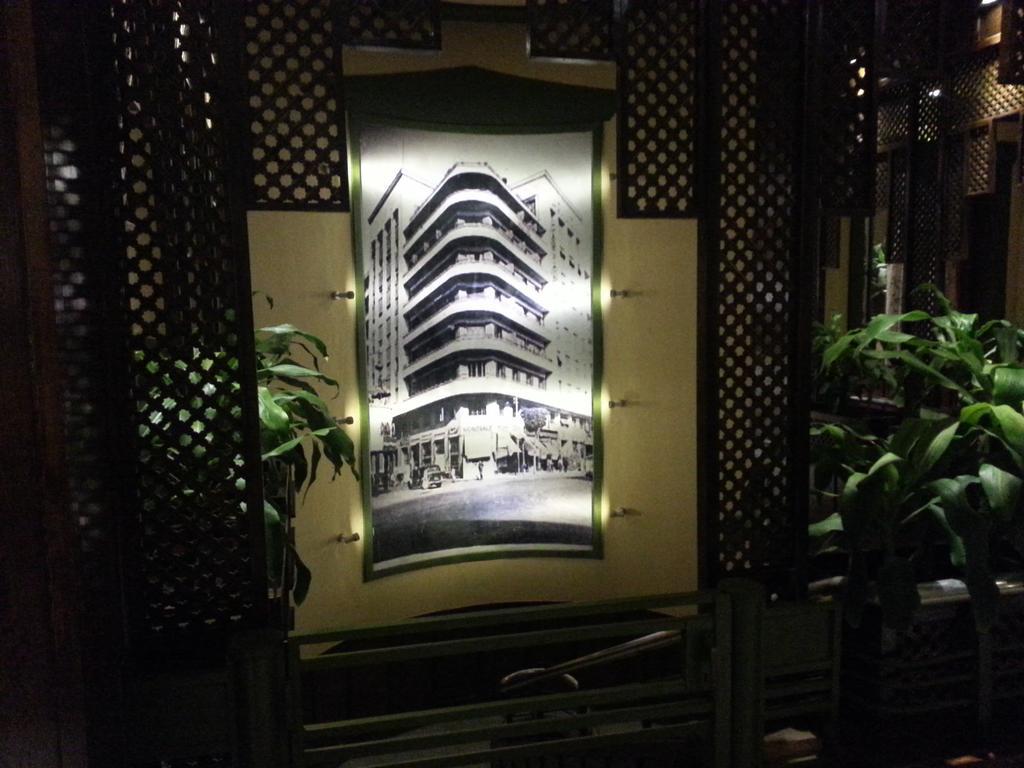 Carlton Downtown Hotel 3*