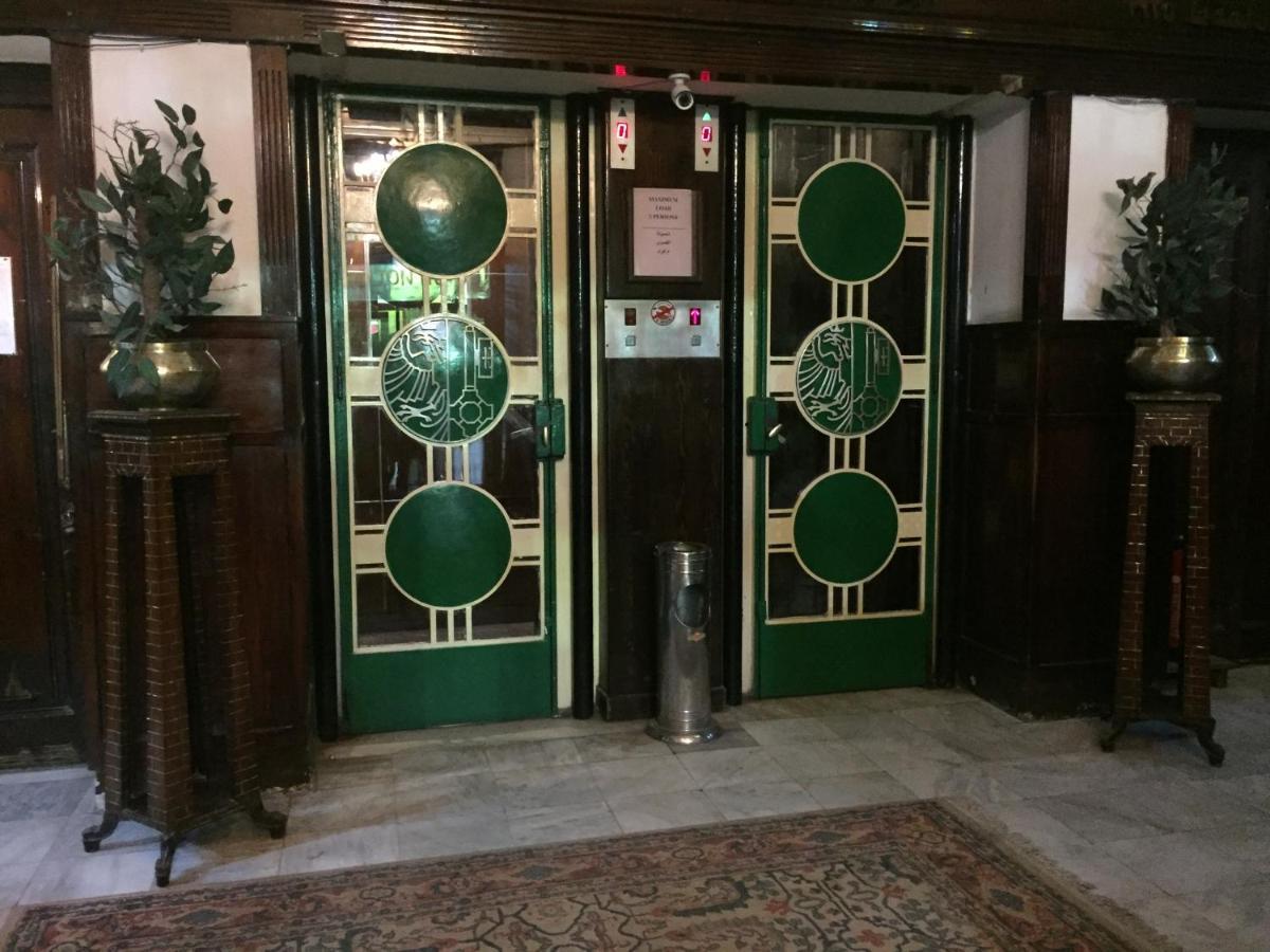 Carlton Downtown Hotel 3*