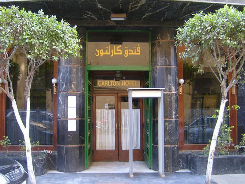 Carlton Downtown Hotel 3*
