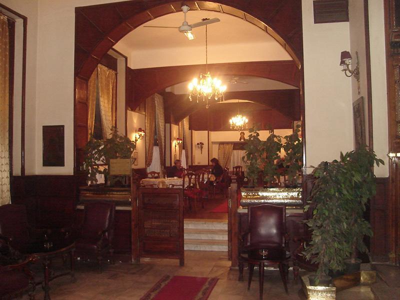 Carlton Downtown 3*